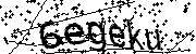Anti-Bot verification code image